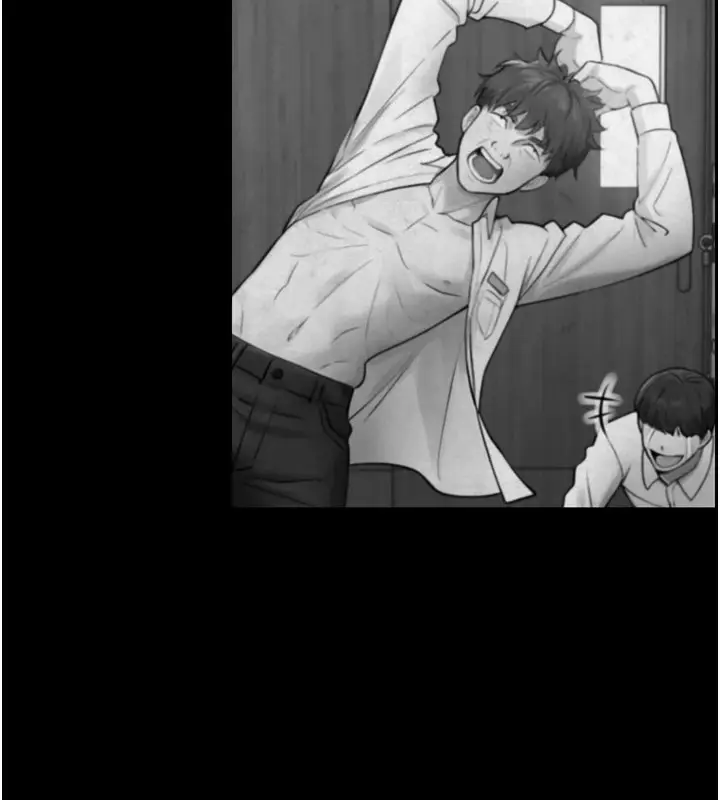 漫画《与生巨来》第1~2话第189张图