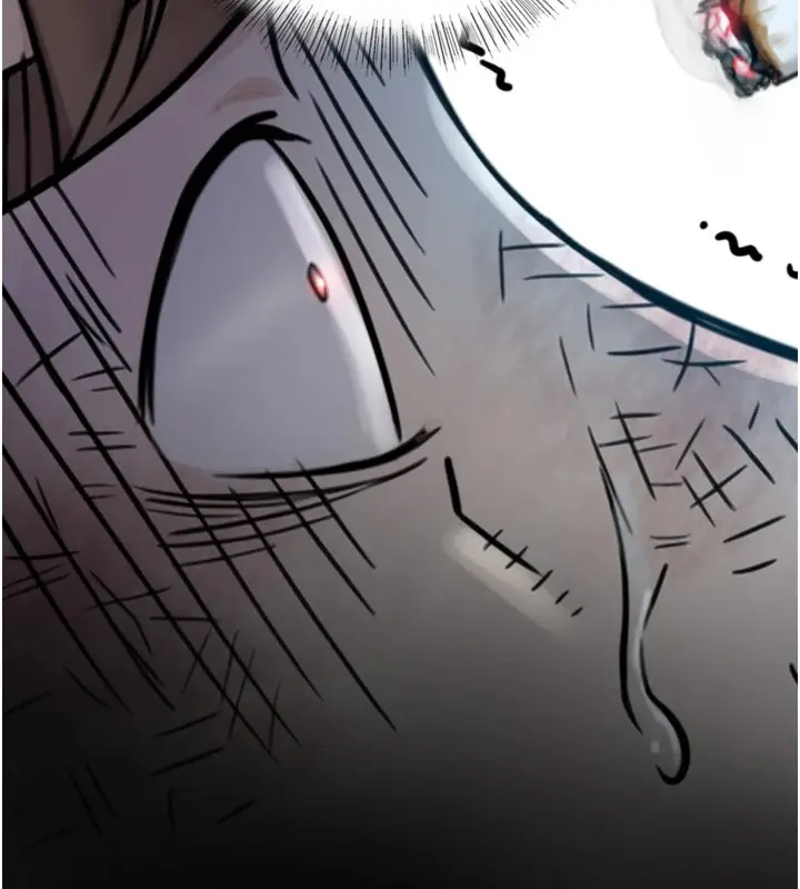 漫画《与生巨来》第1~2话第204张图