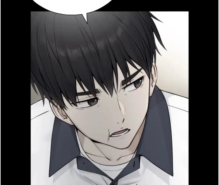 漫画《与生巨来》第1~2话第209张图