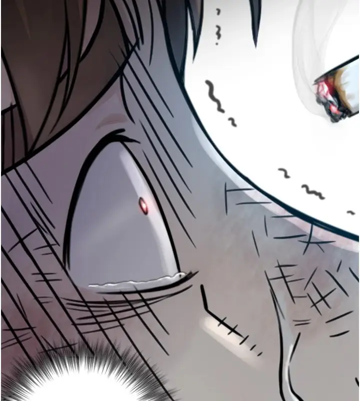 漫画《与生巨来》第1~2话第215张图