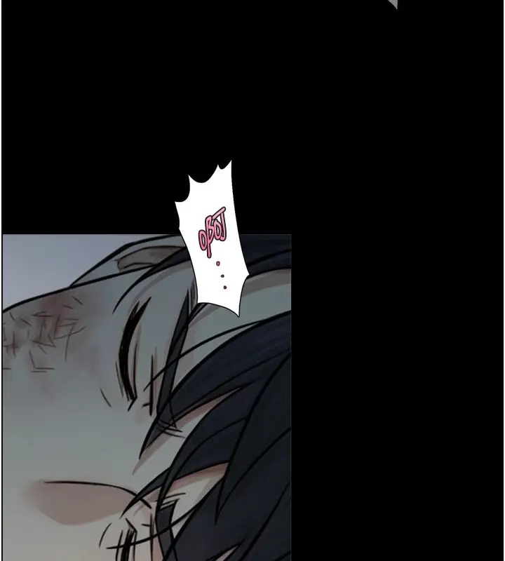 漫画《与生巨来》第1~2话第267张图