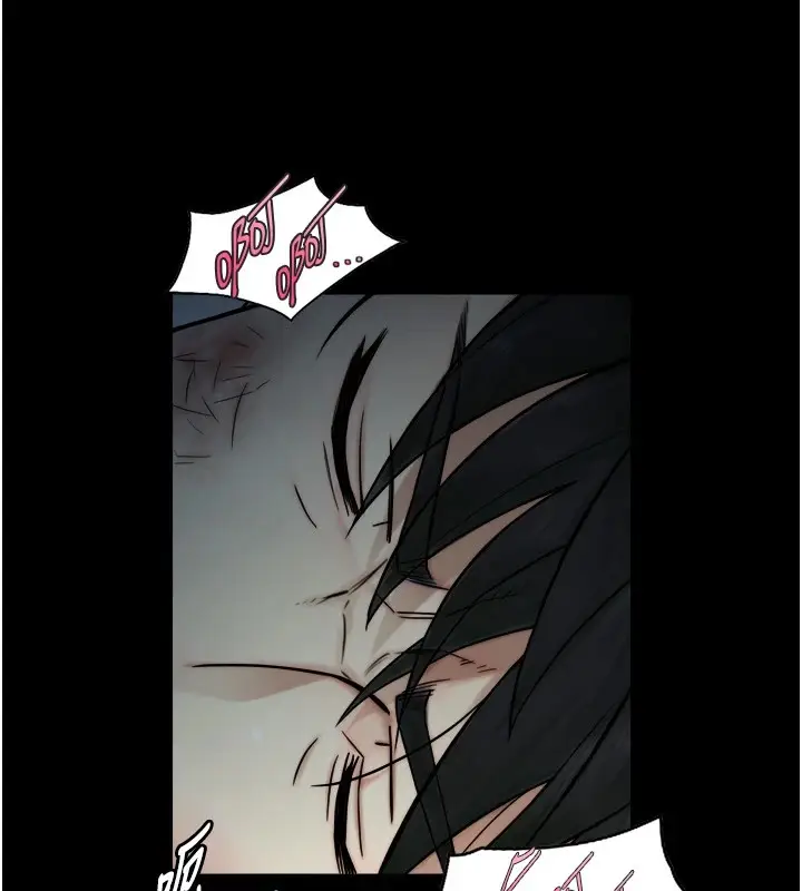漫画《与生巨来》第1~2话第274张图