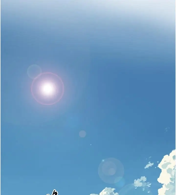 漫画《与生巨来》第1~2话第3张图