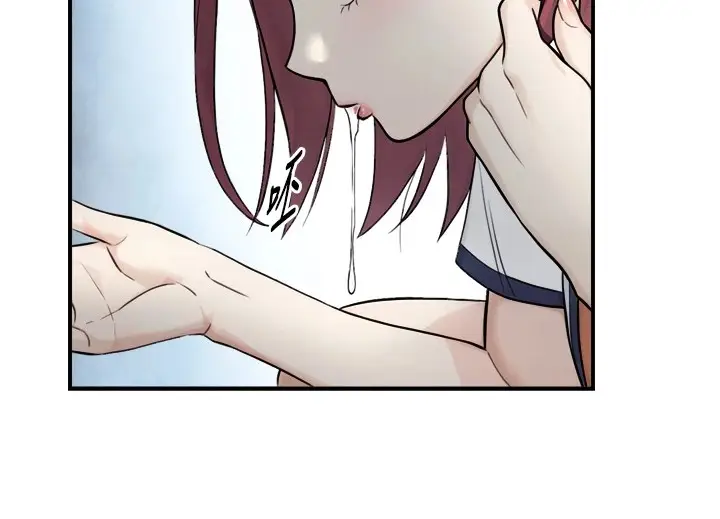 漫画《与生巨来》第1~2话第341张图