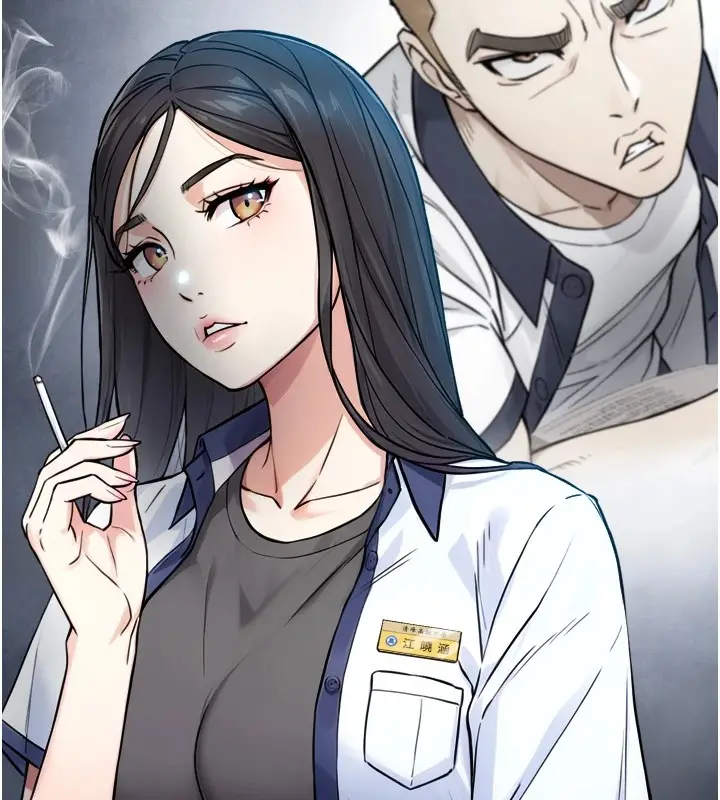 漫画《与生巨来》第1~2话第360张图