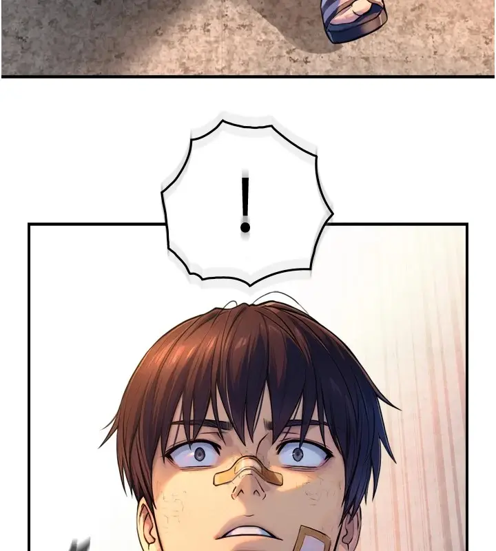 漫画《与生巨来》第1~2话第387张图