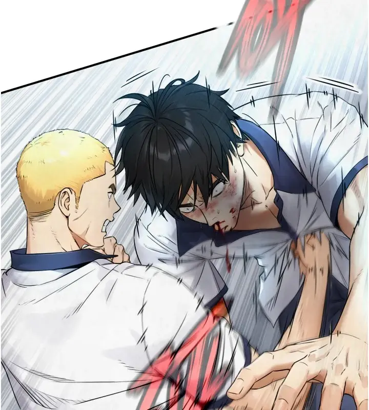 漫画《与生巨来》第1~2话第52张图