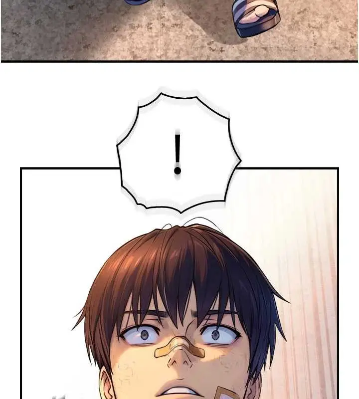 漫画《与生巨来》第3话第13张图