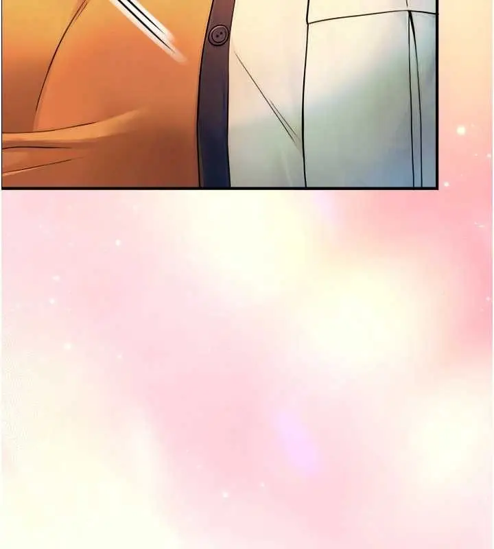 漫画《与生巨来》第3话第143张图