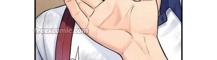 漫画《与生巨来》第3话第154张图