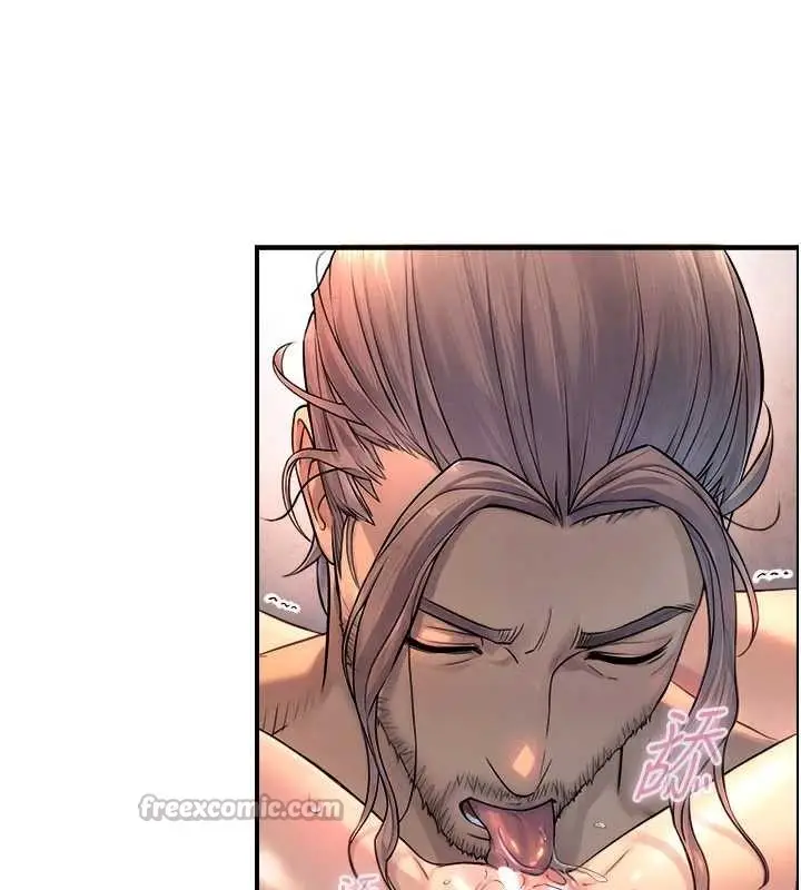 漫画《与生巨来》第3话第182张图