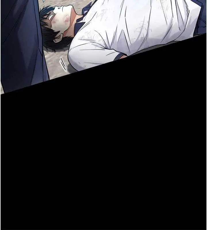 漫画《与生巨来》第3话第46张图