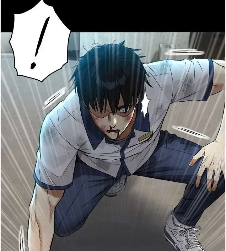 漫画《与生巨来》第3话第51张图