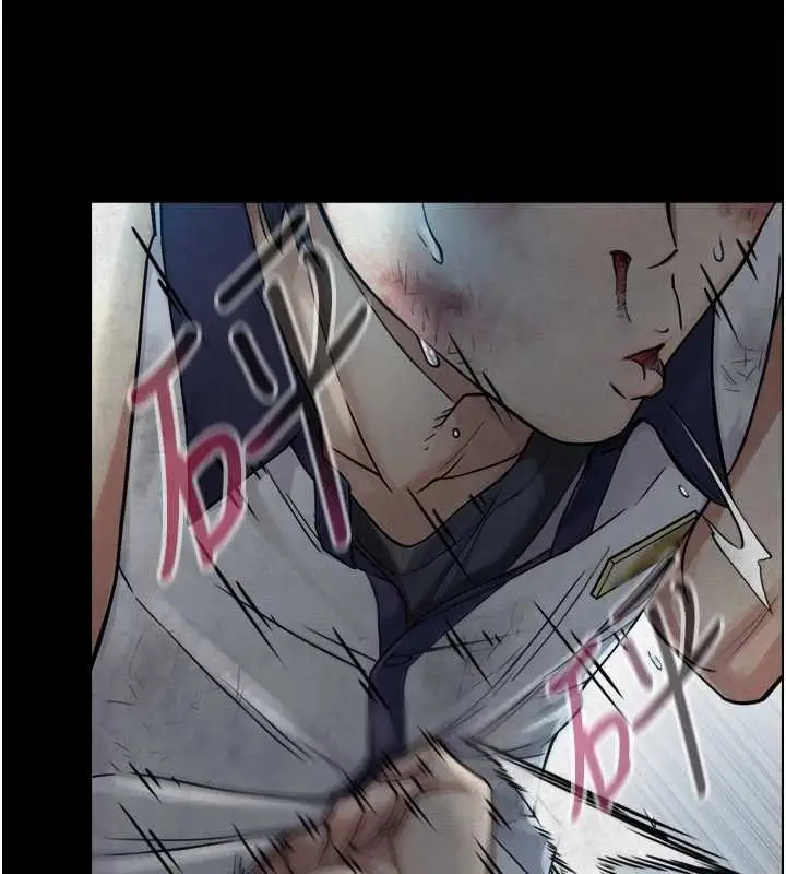 漫画《与生巨来》第3话第78张图