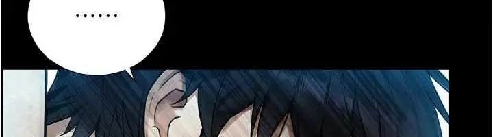 漫画《与生巨来》第3话第81张图