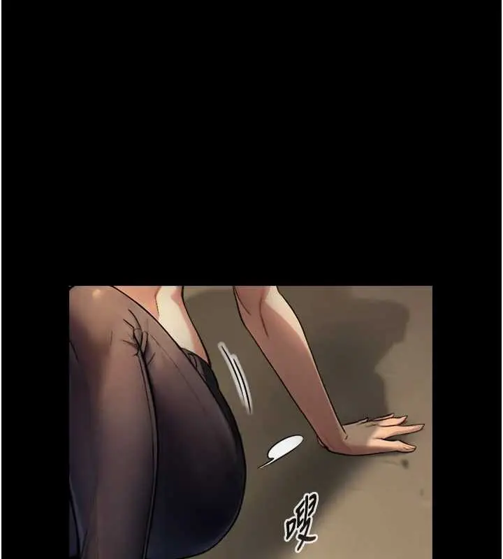 漫画《与生巨来》第4话第156张图