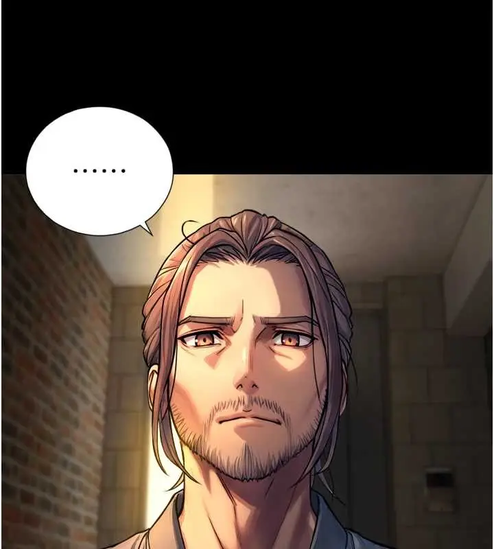 漫画《与生巨来》第4话第165张图