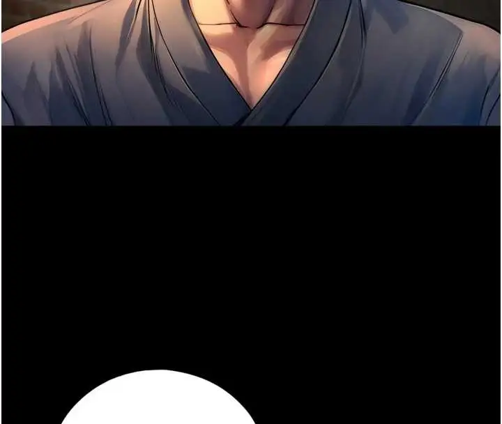漫画《与生巨来》第4话第166张图
