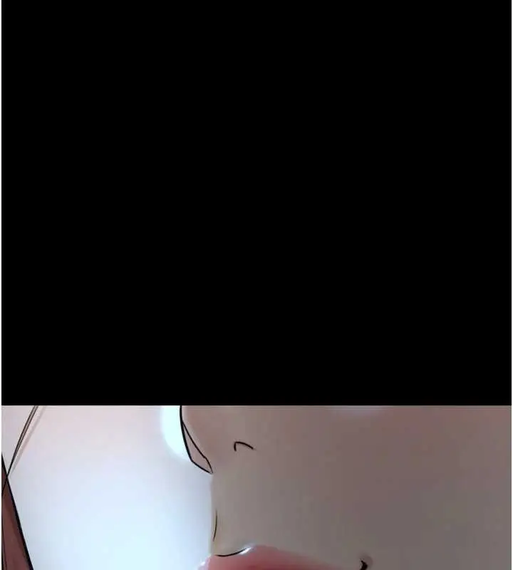 漫画《与生巨来》第4话第218张图