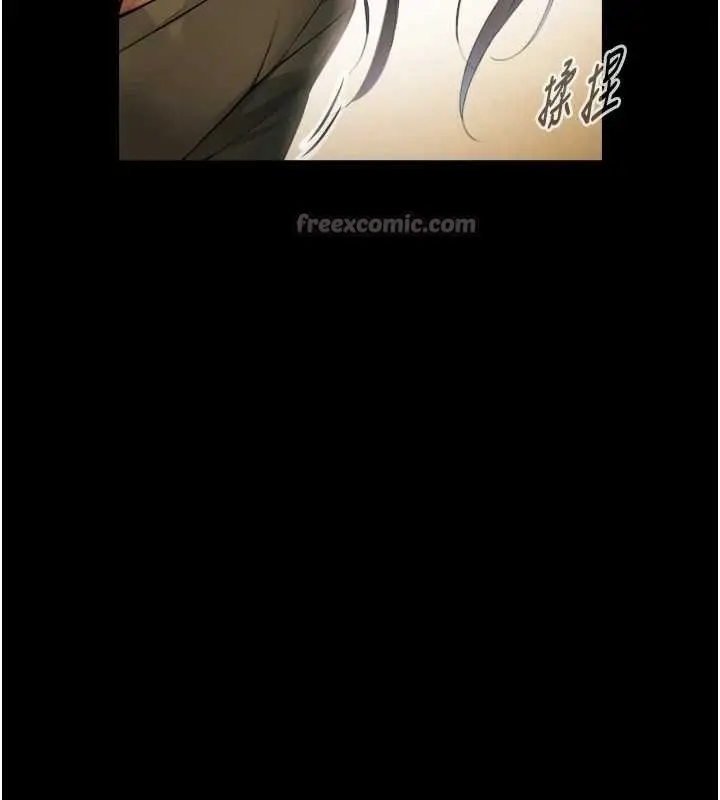 漫画《与生巨来》第4话第28张图