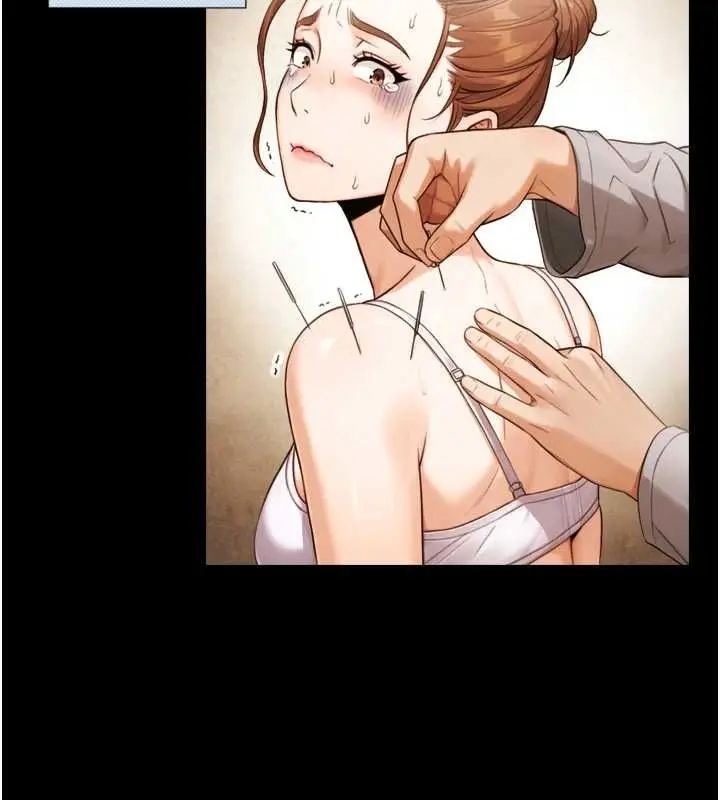 漫画《与生巨来》第4话第86张图
