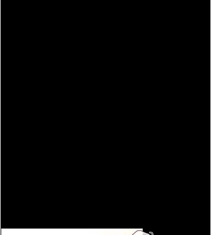 漫画《与生巨来》第5话第105张图