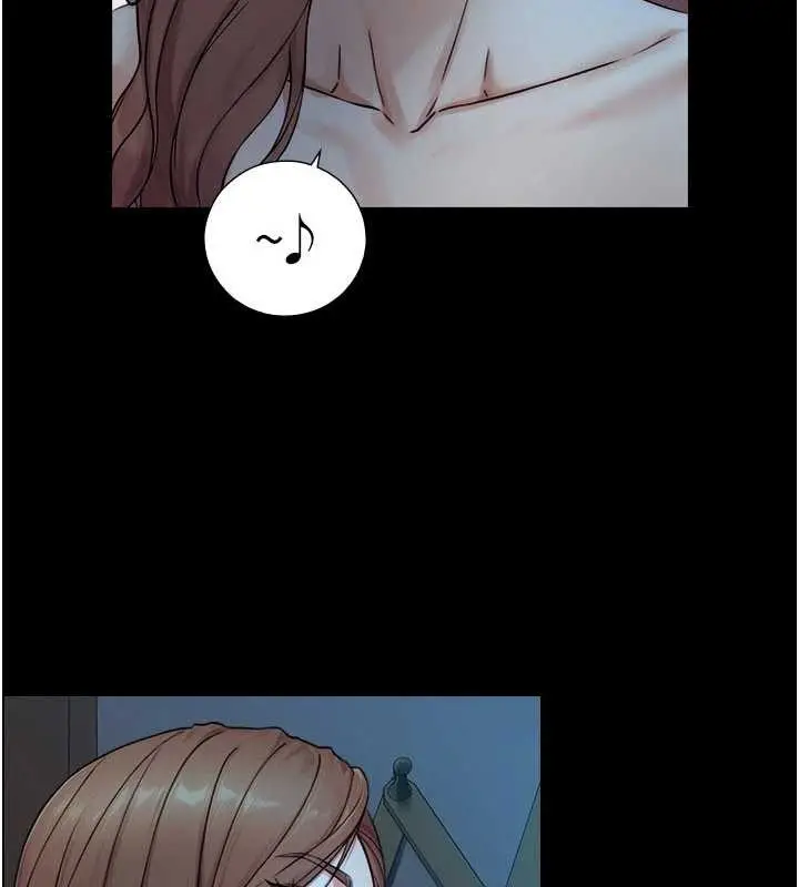 漫画《与生巨来》第5话第141张图
