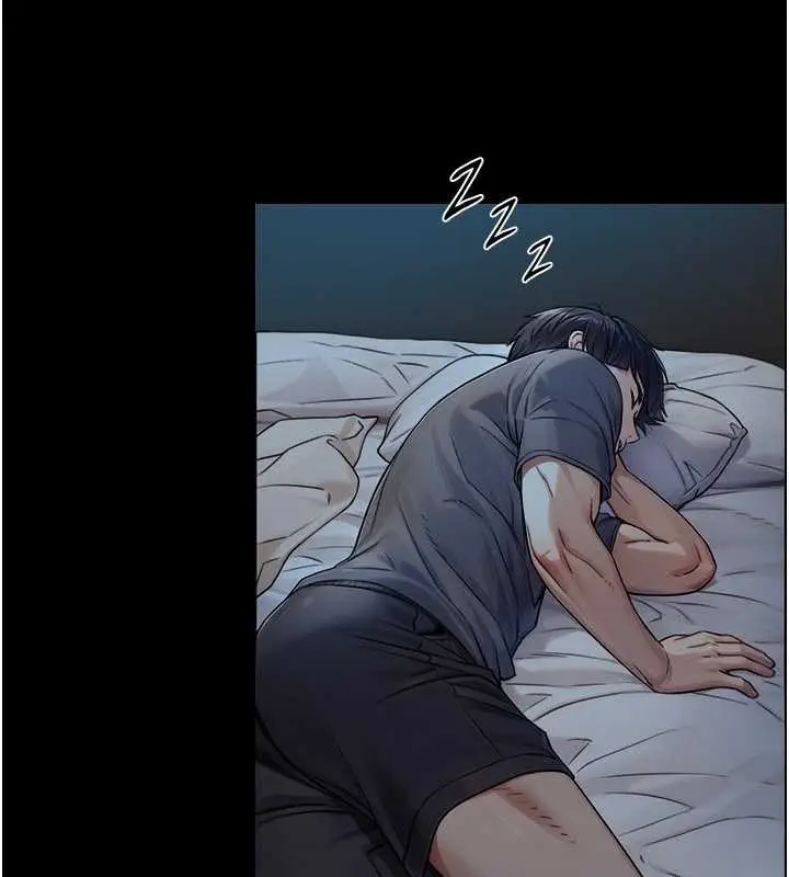 漫画《与生巨来》第5话第143张图