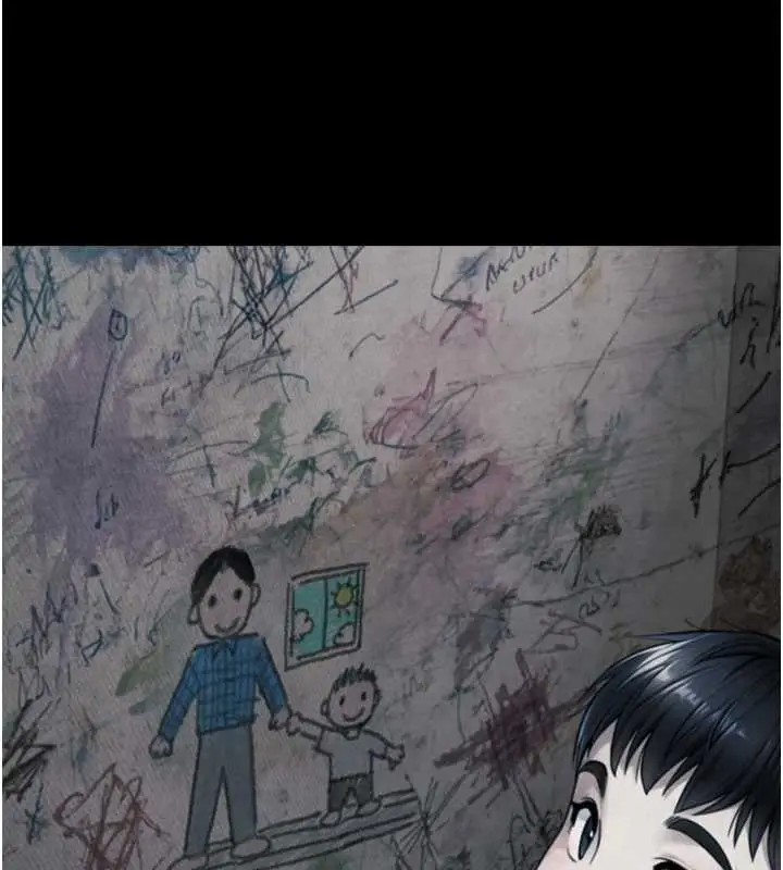 漫画《与生巨来》第6话第118张图
