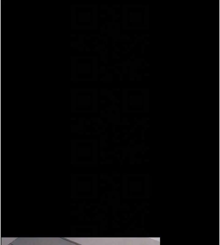 漫画《与生巨来》第6话第122张图