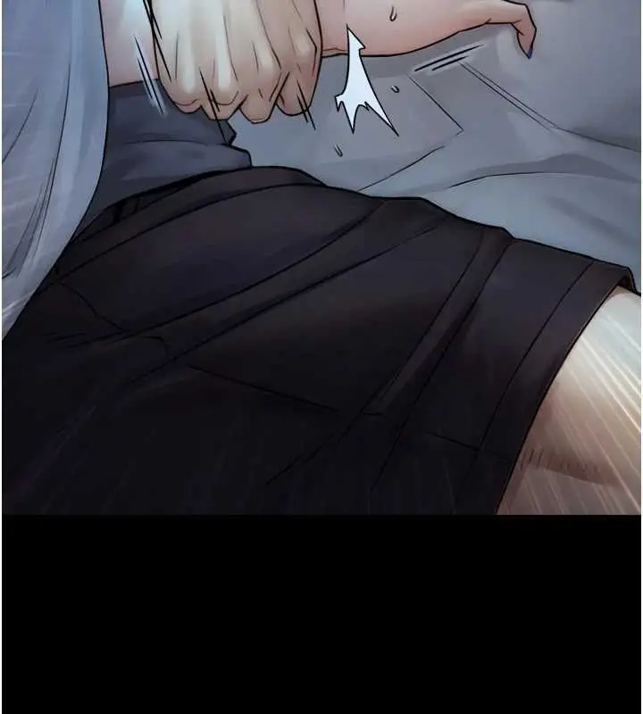 漫画《与生巨来》第6话第142张图
