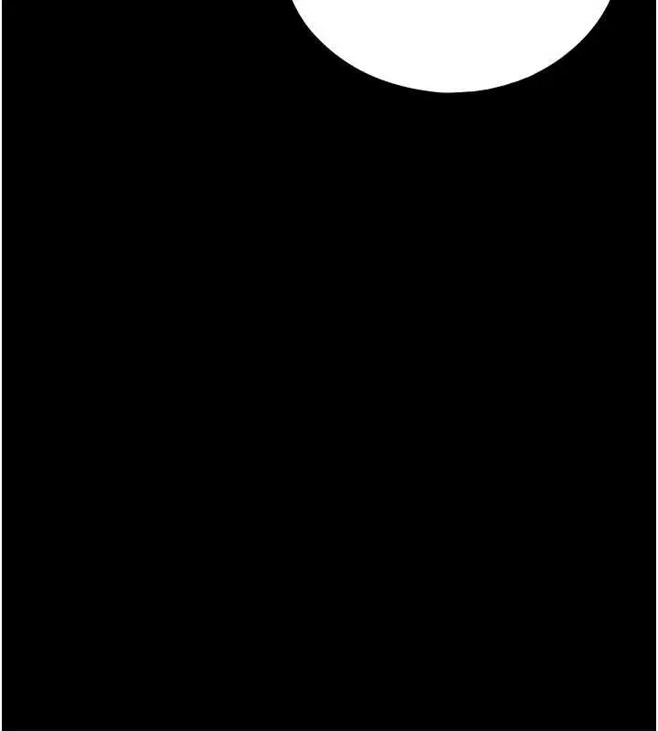 漫画《与生巨来》第7话第161张图