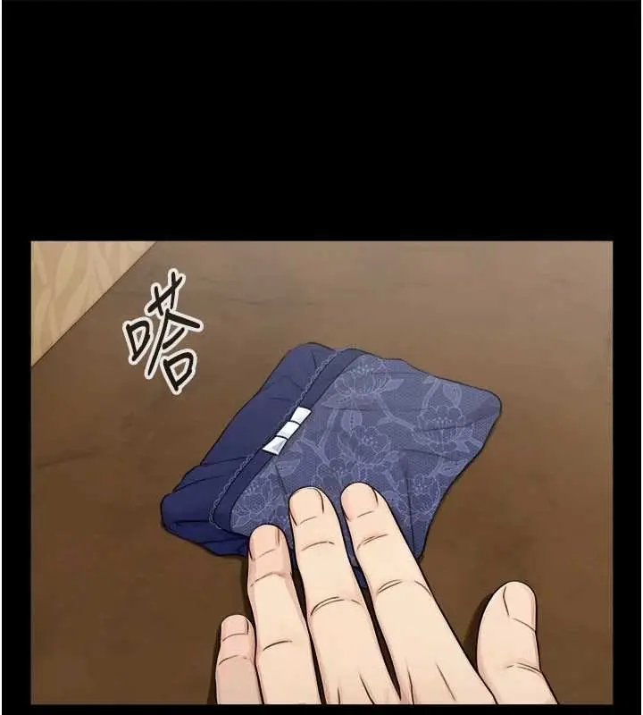漫画《与生巨来》第7话第55张图