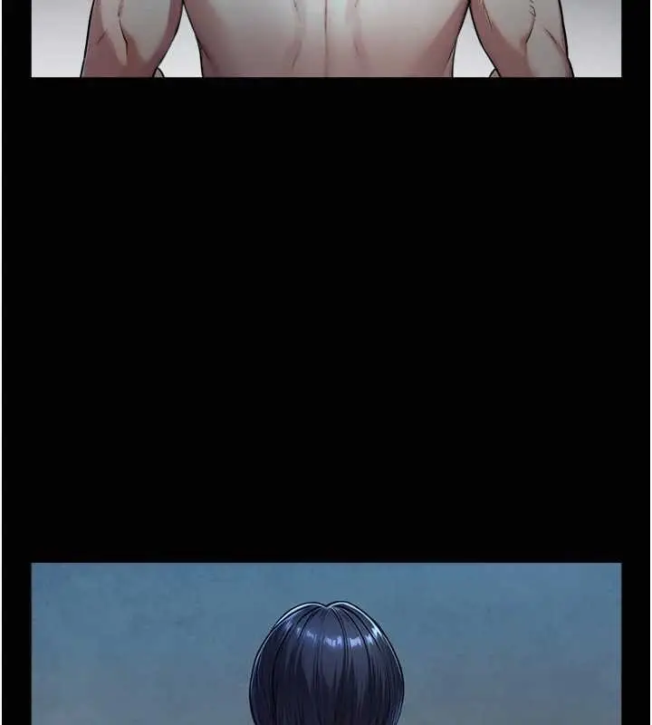 漫画《与生巨来》第8话第23张图