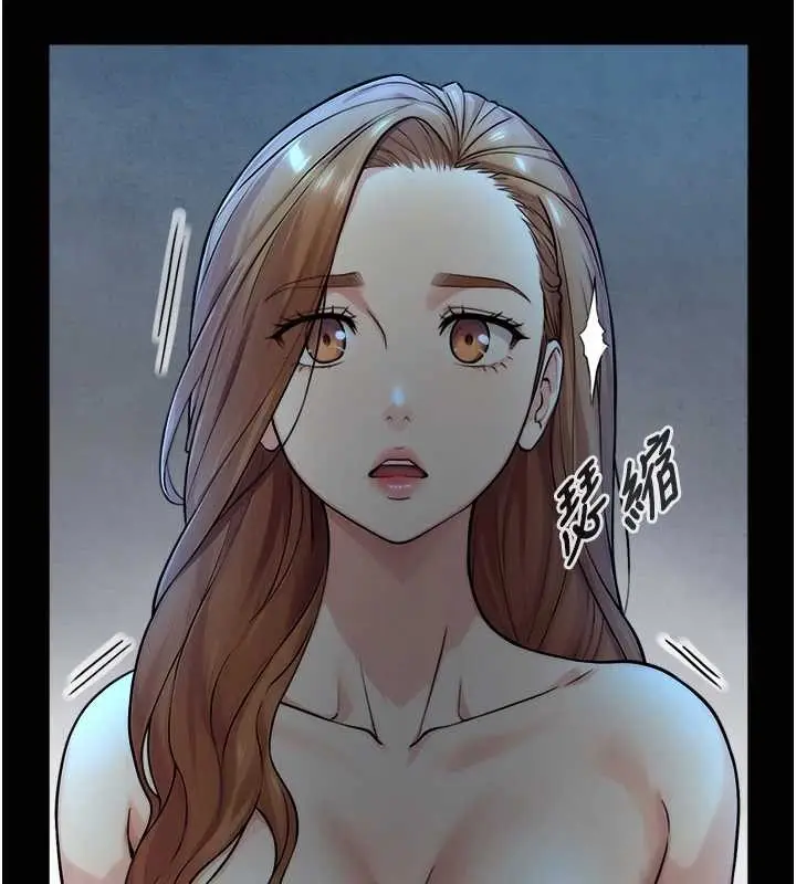 漫画《与生巨来》第8话第25张图