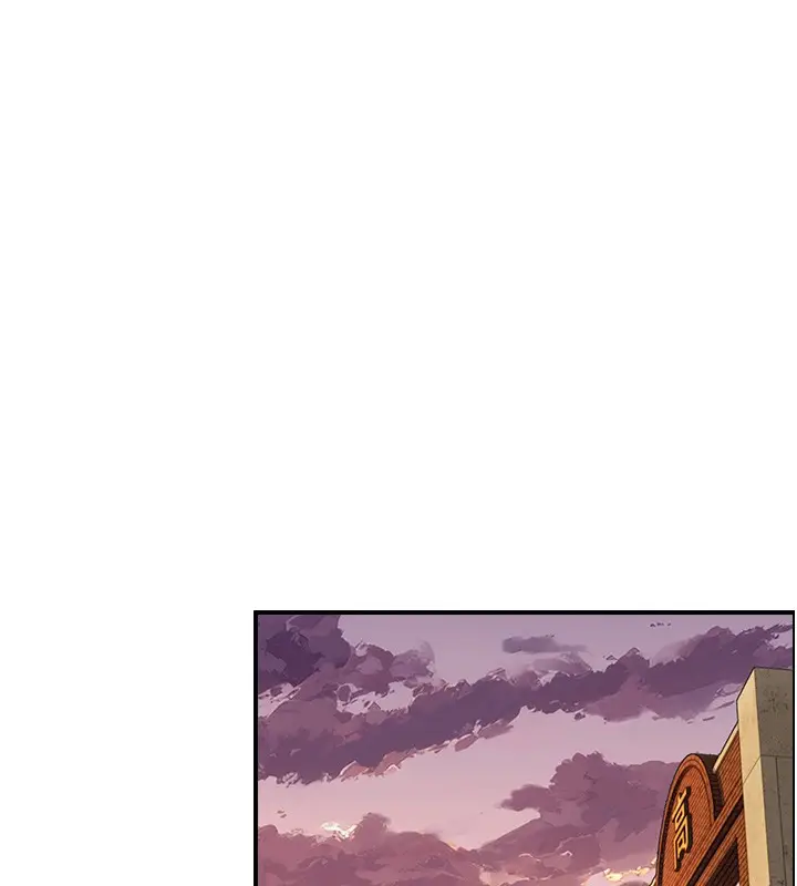 漫画《与生巨来》第9话第139张图