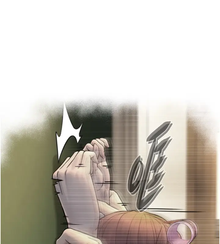 漫画《与生巨来》第9话第48张图