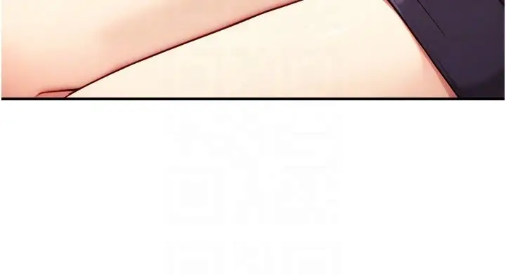 漫画《与生巨来》第10话第102张图