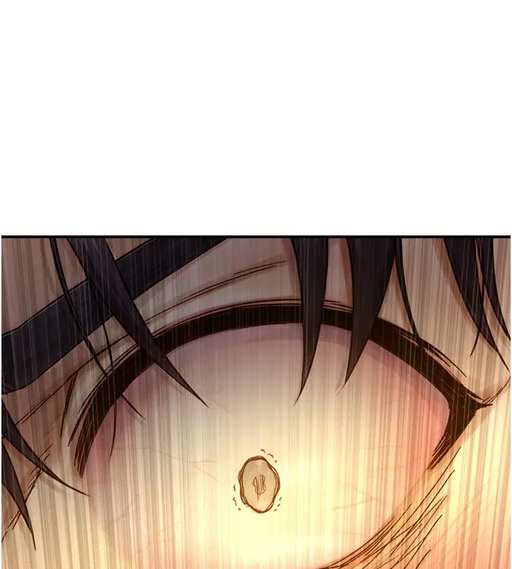 漫画《与生巨来》第10话第148张图