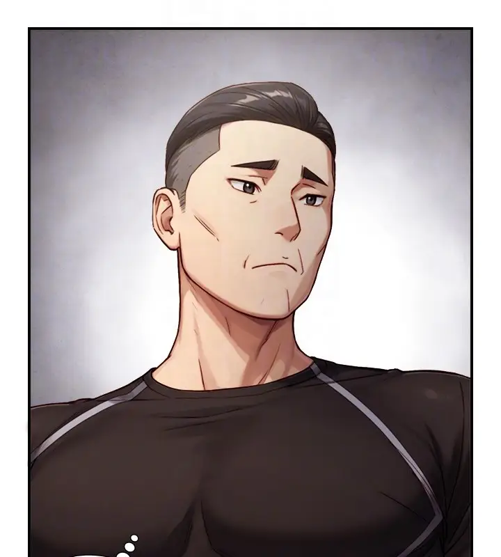 漫画《与生巨来》第11话第119张图