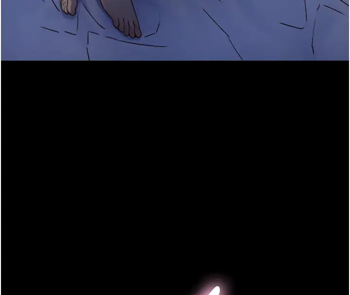 漫画《与生巨来》第11话第143张图