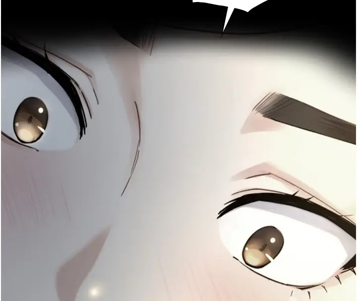 漫画《与生巨来》第11话第151张图
