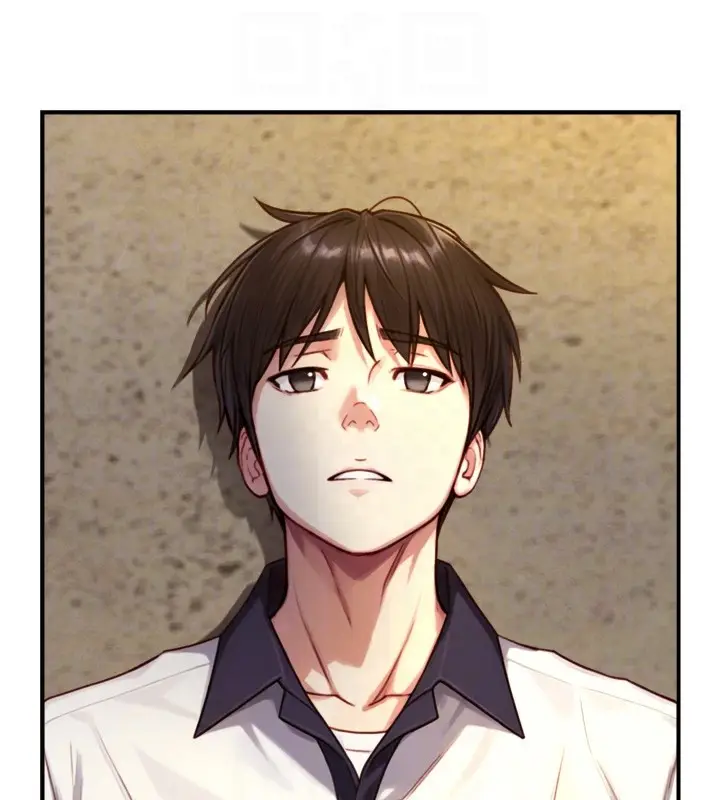 漫画《与生巨来》第11话第77张图