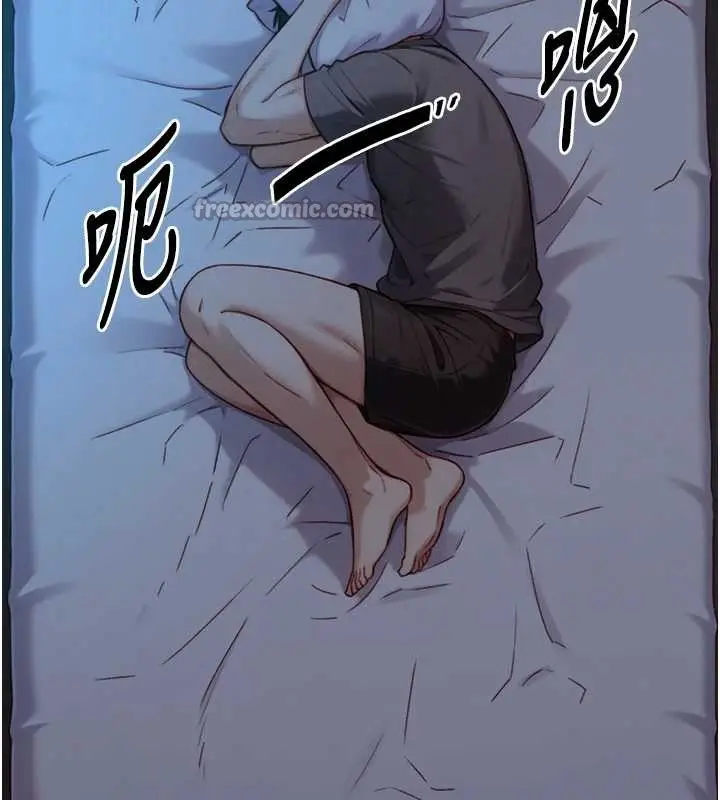 漫画《与生巨来》第12话第28张图