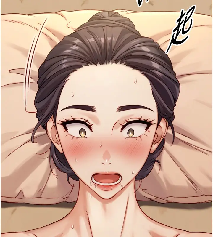 漫画《与生巨来》第13话第101张图