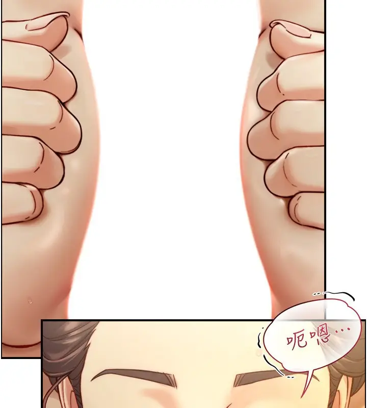 漫画《与生巨来》第13话第57张图