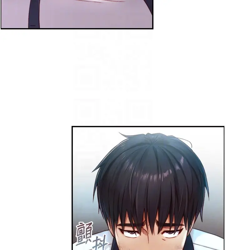 漫画《与生巨来》第14话第47张图