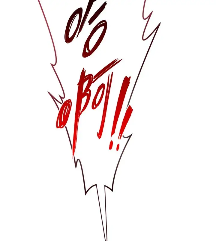 漫画《与生巨来》第14话第5张图