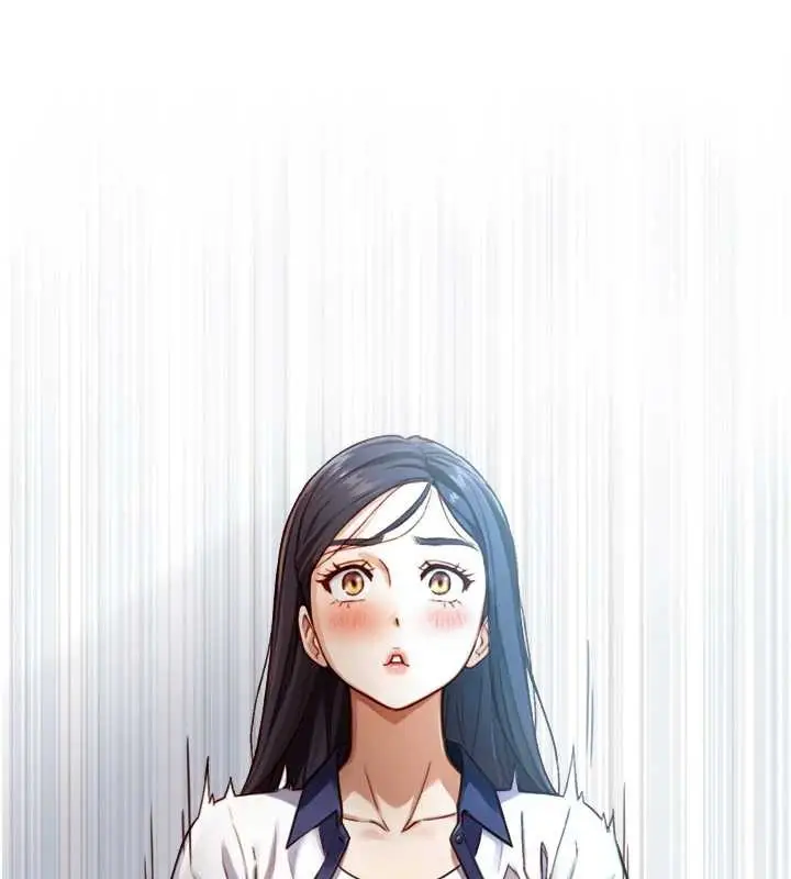 漫画《与生巨来》第15话第162张图
