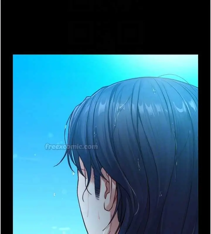 漫画《与生巨来》第16话第105张图